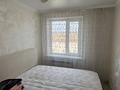 3-комнатная квартира · 65 м² · 8/9 этаж, Майкудук, Мкр Восток-3 13 — Возле 8 школы за 160 000 ₸ в Караганде, Алихана Бокейханова р-н — фото 7