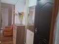 1-бөлмелі пәтер · 47 м² · 2/5 қабат, Х.Доспановой 30 — 4 мкр.15 мкр/Коттеджный городок, бағасы: 119 900 ₸ в Аксу — фото 15