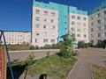 1-бөлмелі пәтер · 47 м² · 2/5 қабат, Х.Доспановой 30 — 4 мкр.15 мкр/Коттеджный городок, бағасы: 119 900 ₸ в Аксу — фото 25