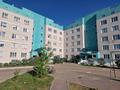 1-бөлмелі пәтер · 47 м² · 2/5 қабат, Х.Доспановой 30 — 4 мкр.15 мкр/Коттеджный городок, бағасы: 119 900 ₸ в Аксу — фото 27