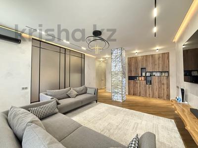 4-комнатная квартира · 130 м² · 6/7 этаж, Мәңгілік Ел 42а — горящий вариант за 104.9 млн ₸ в Астане, Есильский р-н