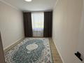 3-комнатная квартира · 79.2 м² · 3/14 этаж, Мустафы Шокая 229/7 за 200 000 ₸ в Шымкенте, Каратауский р-н — фото 3