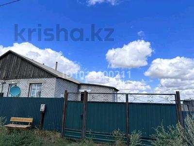 Жеке үй · 3 бөлме · 64.3 м² · 873 жүзд., Энергетика 66, бағасы: 8 млн ₸ в Шарбакты