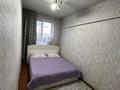 Жеке үй · 3 бөлме · 64.3 м² · 873 жүзд., Энергетика 66, бағасы: 8 млн ₸ в Шарбакты — фото 6