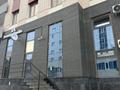 Офисы · 45 м² за 32 млн ₸ в Астане, Сарыарка р-н — фото 3