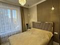 2-комнатная квартира · 46 м² · 5/9 этаж, Ильяса Омарова 19/1 за 40 млн ₸ в Астане, Есильский р-н