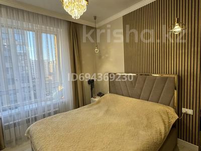 2-комнатная квартира · 46 м² · 5/9 этаж, Ильяса Омарова 19/1 за 40 млн ₸ в Астане, Есильский р-н