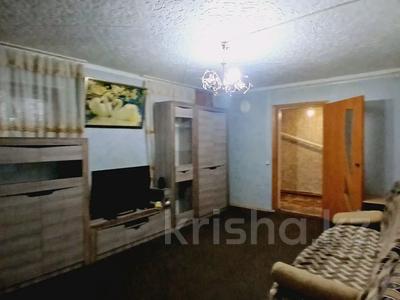 Часть дома · 3 комнаты · 73 м² · 5 сот., Акмола 15/2 за 15.8 млн 〒 в Уральске