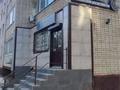 Свободное назначение, офисы, магазины и бутики, салоны красоты, медцентры и аптеки · 72 м² за 38 млн ₸ в Актобе, мкр 12