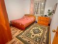 2-комнатная квартира · 56.8 м² · 3/5 этаж, Пр. И. Есенберлина 31/2 за 22.8 млн ₸ в Усть-Каменогорске — фото 4