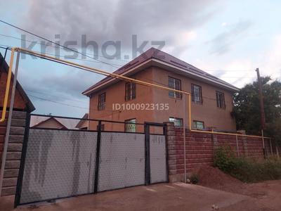 Отдельный дом · 6 комнат · 275 м² · 9 сот., Таусамалы 81 за 70 млн 〒 в Каскелене