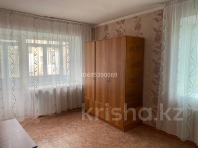 Продажа квартир в Костанайской обл.: 3-комнатная квартира · 59 м² · 2/3 этаж, 2 микрорайон за 5 млн 〒 3-комнатная квартира · 59 м² · 2/3 этаж, 2 микрорайон за 5 млн 〒 в Житикаре
