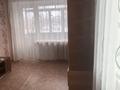 3-комнатная квартира · 59 м² · 2/3 этаж, 2 микрорайон 1 за ~ 4.9 млн ₸ в Житикаре — фото 3