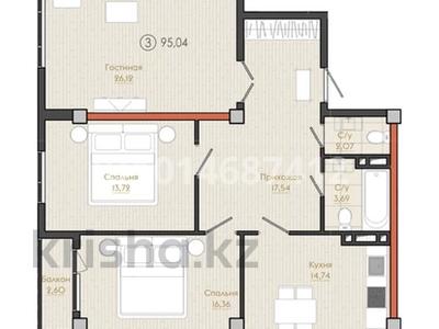 3-бөлмелі пәтер · 95 м² · 6/9 қабат, Асар-2 ш/а 6, бағасы: 38 млн ₸ в Шымкенте, Абайский р-н
