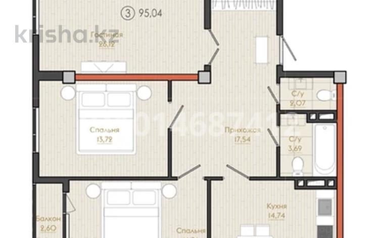 3-комнатная квартира · 95 м² · 6/9 этаж, мкр Асар-2 6 за 38 млн ₸ в Шымкенте, Абайский р-н — фото 2
