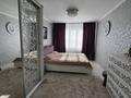 5-бөлмелі пәтер · 101.9 м² · 9/10 қабат, Ленина 45, бағасы: ~ 24.8 млн ₸ в Аксу — фото 4