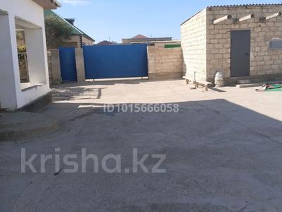 Отдельный дом · 6 комнат · 260 м² · 10 сот., Молдагулова 42 — Центральная за 18 млн ₸ в Кызылтобе