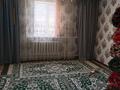 Отдельный дом · 6 комнат · 260 м² · 10 сот., Молдагулова 42 — Центральная за 18 млн ₸ в Кызылтобе — фото 9