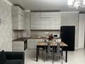 2-комнатная квартира · 55 м² · 2/17 этаж, Навои 208 — Рыскулбекова за 350 000 ₸ в Алматы, Бостандыкский р-н — фото 4