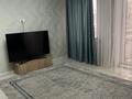 2-комнатная квартира · 55 м² · 2/17 этаж, Навои 208 — Рыскулбекова за 350 000 ₸ в Алматы, Бостандыкский р-н — фото 5