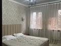 2-комнатная квартира · 55 м² · 2/17 этаж, Навои 208 — Рыскулбекова за 350 000 ₸ в Алматы, Бостандыкский р-н — фото 11