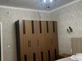 2-комнатная квартира · 55 м² · 2/17 этаж, Навои 208 — Рыскулбекова за 350 000 ₸ в Алматы, Бостандыкский р-н — фото 12