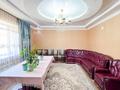 Жеке үй · 5 бөлме · 245 м² · 10 жүзд., Жастар-1 43, бағасы: 97 млн ₸ в Талдыкоргане, мкр Мушелтой — фото 30