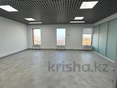 Свободное назначение, офисы • 80 м² за ~ 1.4 млн 〒 в Алматы, Медеуский р-н