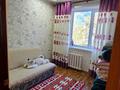 4-бөлмелі пәтер · 78.4 м² · 6/9 қабат, Степной 2 ш/а., бағасы: 28.5 млн ₸ в Караганде, Казыбек би р-н — фото 6