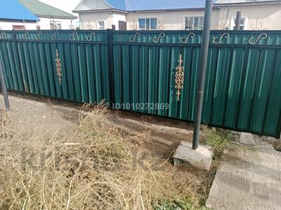 Үйдің бір бөлігі · 4 бөлме · 115 м² · 5 сот., Құрманғазы 32 — Сарыарқа, бағасы: 21 млн 〒 в Талапкер 