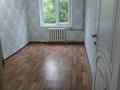 4-бөлмелі пәтер · 78 м² · 2/5 қабат, Абдыразакова 3 — Автовокзал Дархан, бағасы: 170 000 ₸ в Шымкенте, Аль-Фарабийский р-н — фото 8