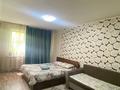 2-комнатная квартира, 35 м², 3/5 этаж посуточно, Макатаева 84 за 13 000 〒 в Алматы, Алмалинский р-н