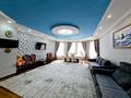 Отдельный дом · 5 комнат · 325.7 м² · 11 сот., 63-й квартал 7 за 95 млн ₸ в Костанае, Костанай-2 — фото 3