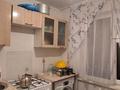 2-комнатная квартира · 41.9 м² · 5/5 этаж, Назарбаева 116 за 13.5 млн ₸ в Талдыкоргане — фото 6