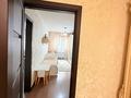 3-бөлмелі пәтер · 59 м² · 1/4 қабат, мкр Сайран, бағасы: 36 млн ₸ в Алматы, Ауэзовский р-н — фото 13