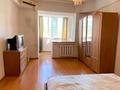1-комнатная квартира · 37.5 м² · 4/6 этаж, Назарбаева 80 — Гоголя за 250 000 ₸ в Алматы, Медеуский р-н