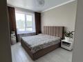 2-комнатная квартира · 64 м² · 6/7 этаж, Райымбек батыра 169 — Магнум, Думан, Астер авто за 42 млн ₸ в  — фото 21