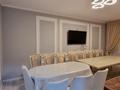 2-бөлмелі пәтер · 60 м² · 10/16 қабат, мкр Калкаман-2 — Абишева 36/7, бағасы: 42.5 млн ₸ в Алматы, Наурызбайский р-н — фото 20