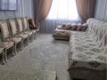 2-бөлмелі пәтер · 60 м² · 10/16 қабат, мкр Калкаман-2 — Абишева 36/7, бағасы: 42.5 млн ₸ в Алматы, Наурызбайский р-н — фото 23