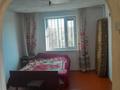 Дача • 2 комнаты • 19.4 м² • 5 сот., Цветочная 11 за 3.5 млн 〒 в Талдыкоргане — фото 4