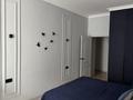 2-комнатная квартира · 71.2 м² · 2/8 этаж, Туран 46 за 55 млн ₸ в Астане, Есильский р-н — фото 3