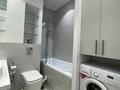3-комнатная квартира · 59 м² · 6/12 этаж, Тажибаевой 157 к4 за 500 000 ₸ в Алматы, Бостандыкский р-н — фото 9