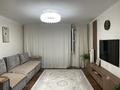 3-комнатная квартира · 62.6 м² · 8/9 этаж, Пермитина 11 — возле ADK river за 34.5 млн ₸ в Усть-Каменогорске, Ульбинский
