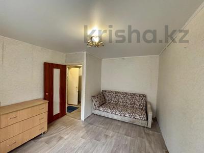 1-бөлмелі пәтер · 22.1 м² · 1/5 қабат, Мирошниченко 10, бағасы: 9 млн ₸ в Костанае