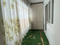 1-бөлмелі пәтер · 49 м² · 2/5 қабат, Самал-3 ш/а., Достык 117/5 — Выше по мендикулова, бағасы: 350 000 ₸ в Алматы, Медеуский р-н — фото 5