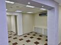 Свободное назначение, офисы, магазины и бутики, медцентры и аптеки, кабинеты и рабочие места, студии · 94 м² за 600 000 ₸ в Петропавловске — фото 12