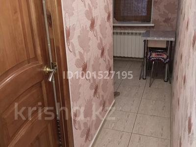 Аренда квартир в Актюбинской обл.: 1-комнатная квартира · 33 м² · помесячно, мкр 8 286 за 150 000 〒 1-комнатная квартира · 33 м² · помесячно, мкр 8 286 за 150 000 〒 в Актобе