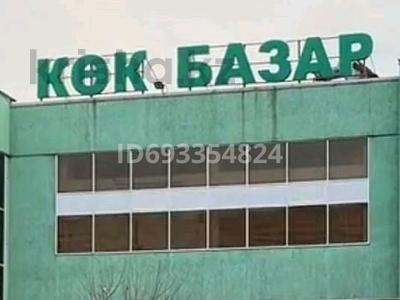 Готовый бизнес, 12 м² за 3.6 млн 〒 в Алматы, Медеуский р-н