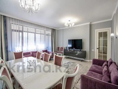 Пәтерлер в Алматы: 3-бөлмелі пәтер · 125.4 м² · 1/6 қабат, Наурыз-2 15-27, бағасы: 150.5 млн 〒 3-бөлмелі пәтер · 125.4 м² · 1/6 қабат, Наурыз-2 15-27, бағасы: 150.5 млн 〒 в Алматы, Бостандыкский р-н