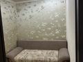2-бөлмелі пәтер · 43.7 м² · 1/4 қабат, Глинки 55, бағасы: 14.9 млн ₸ в Семее — фото 4